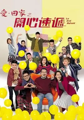 堆堆深渊回响